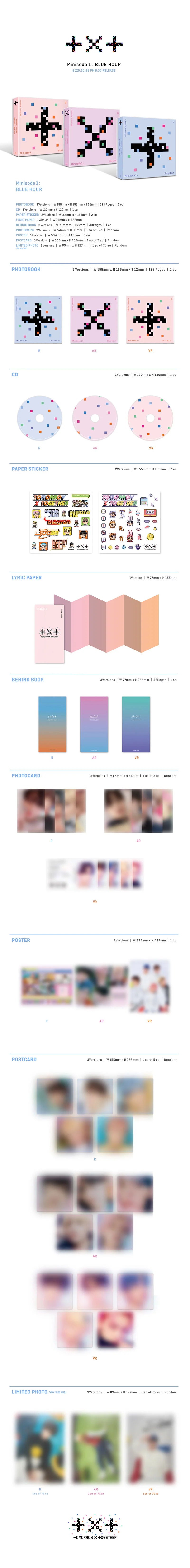 TXT - MINISODE 1: BLUE HOUR