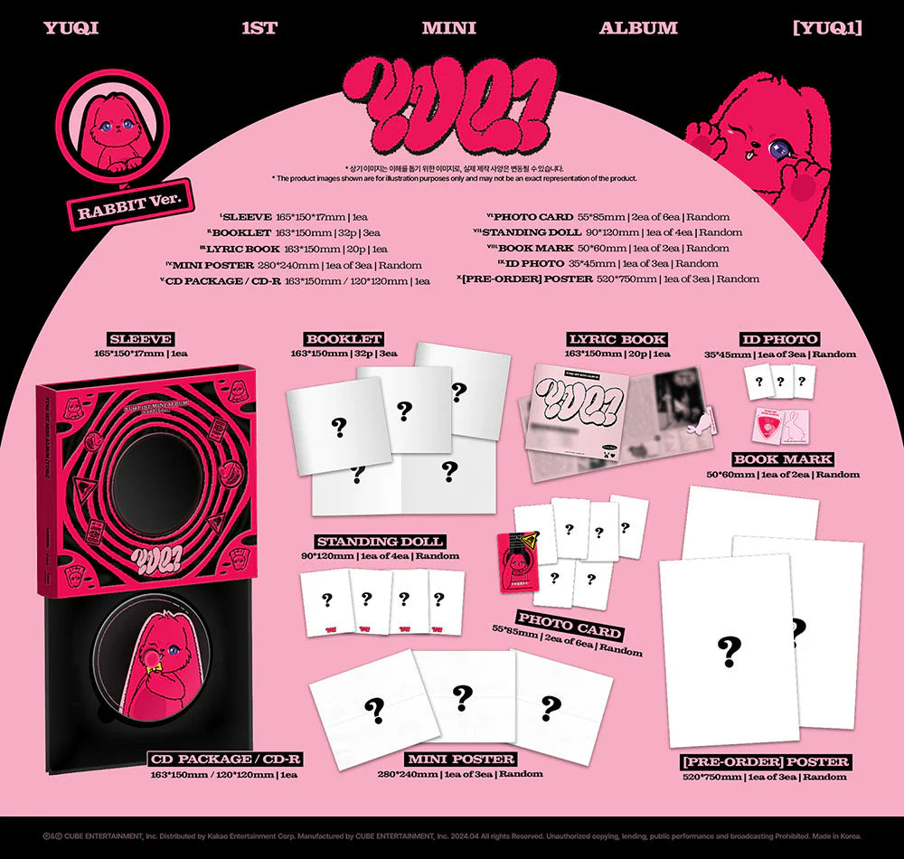 YUQI (G-IDLE) – 1ST MINI ALBUM – YUQ1