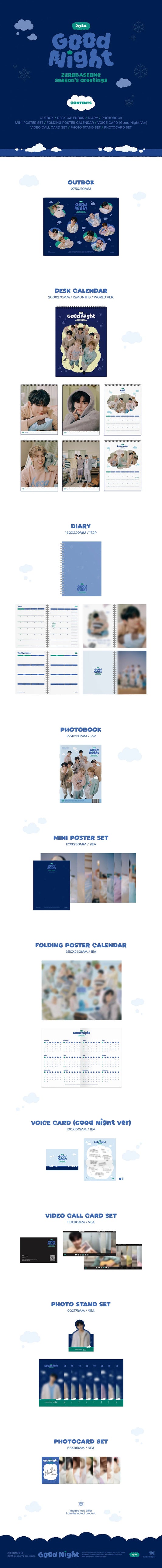 ZEROBASEONE - 2024 SEASON'S GREETINGS - GOOD NIGHT