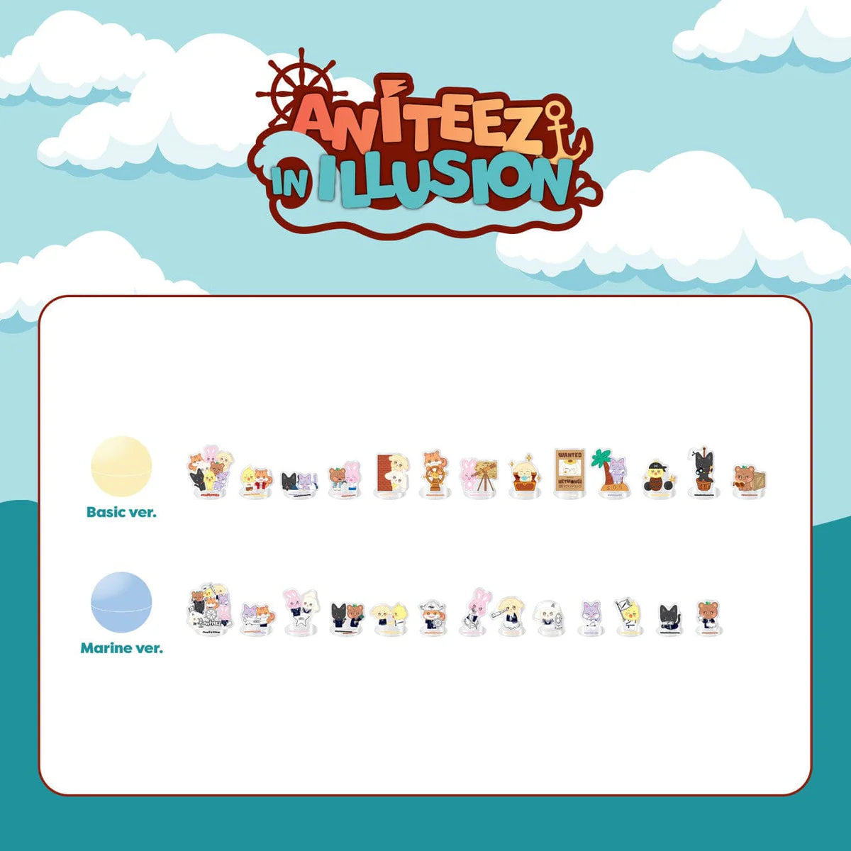 ATEEZ - ANITEEZ IN ILLUSION - MYSTERY ACRYLIC STANDEE