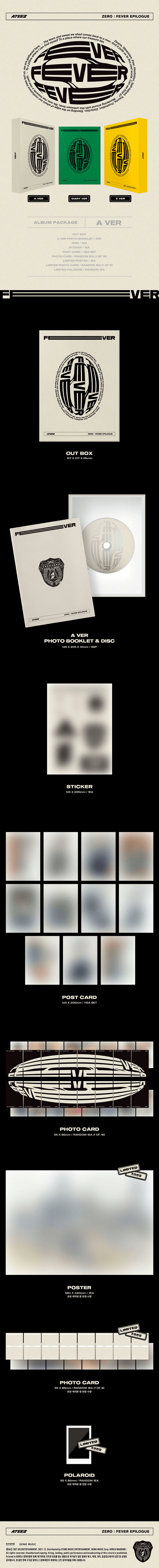 ATEEZ - ZERO: FEVER EPILOGUE