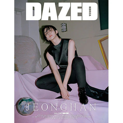 DAZED & CONFUSED KOREA - MAY 2024 - JEONGHAN (SEVENTEEN)