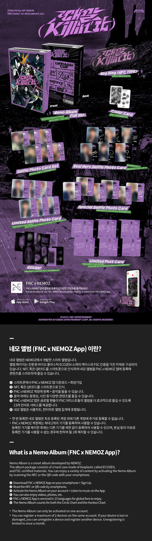 P1HARMONY - (KILLIN' IT) (NEMO VER.)