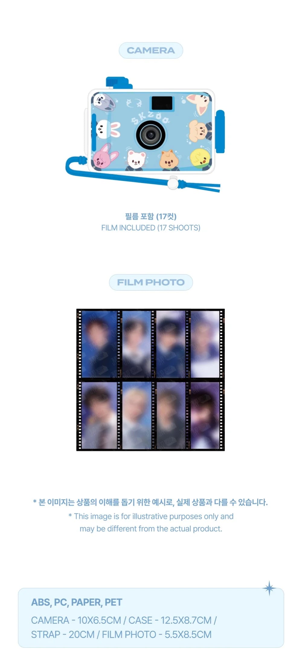 STRAY KIDS - SKZOO'S MAGIC SCHOOL - WATERPROOF CAMERA SET