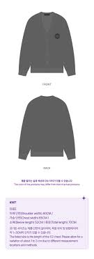 STRAY KIDS - SKZOO POP-UP IN BUSAN - CARDIGAN