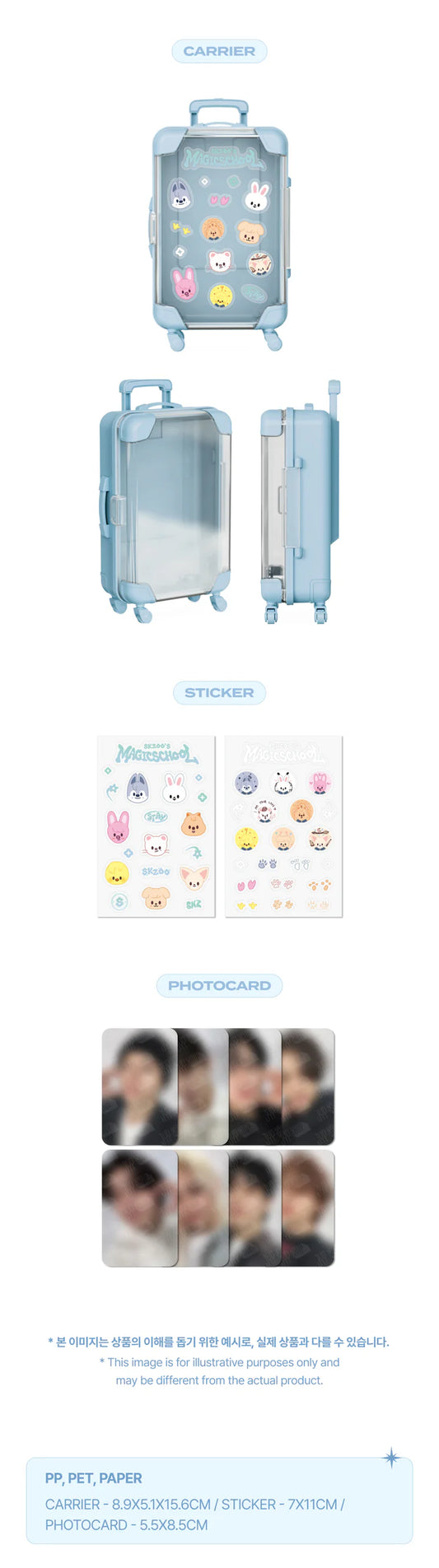 STRAY KIDS - SKZOO'S MAGIC SCHOOL - SKZOO 10CM CARRIER