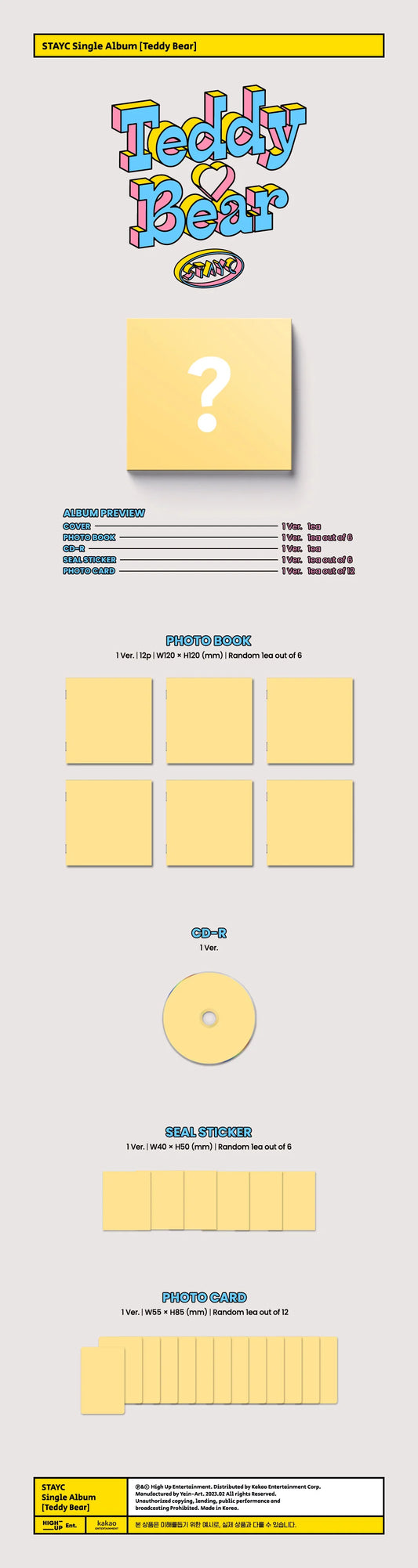 STAYC - TEDDY BEAR (DIGIPAK VER.)