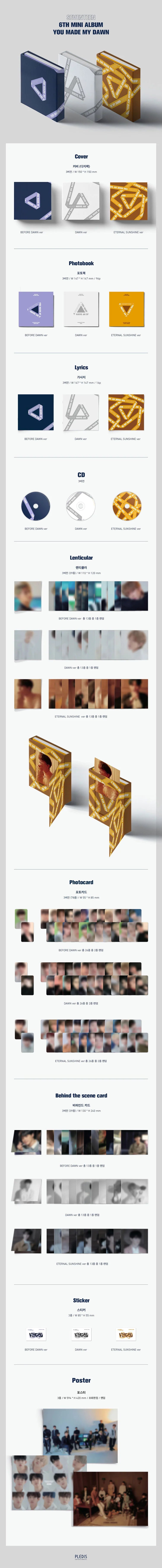 SEVENTEEN - YOU MADE MY DAWN