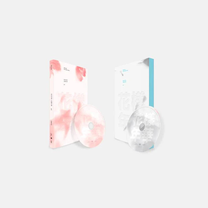 BTS - THE MOST BEAUTIFUL MOMENT IN LIFE (HHYH PT.1)