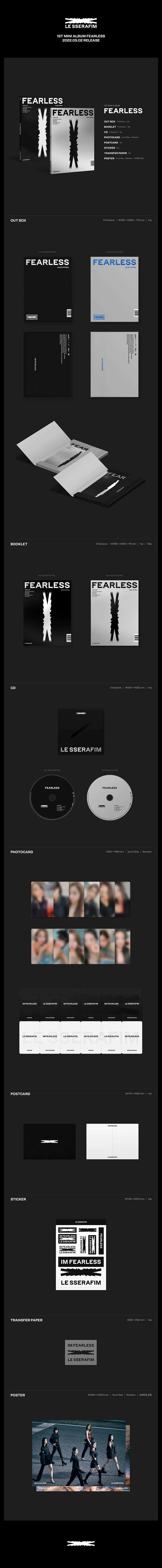 LE SSERAFIM - FEARLESS