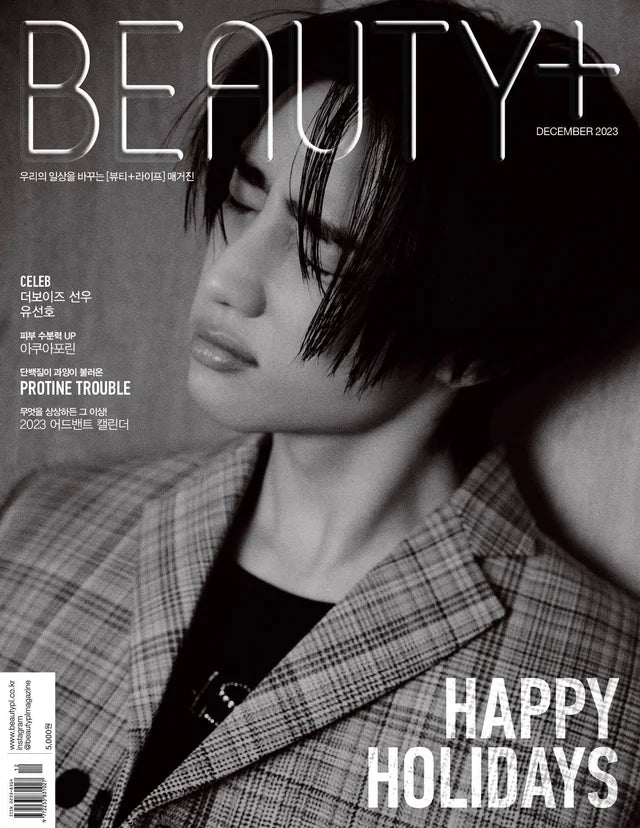 BEAUTY+ - DECEMBER 2023 - SUNWOO (THE BOYZ)